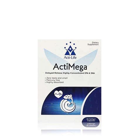 actimega|Acti.